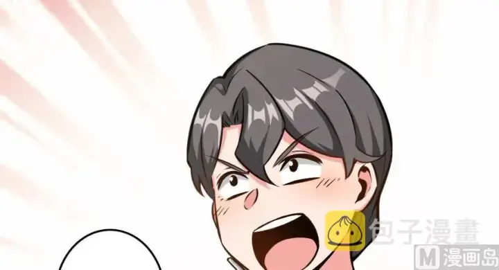 《放开那个女巫》94 规划与困境图34