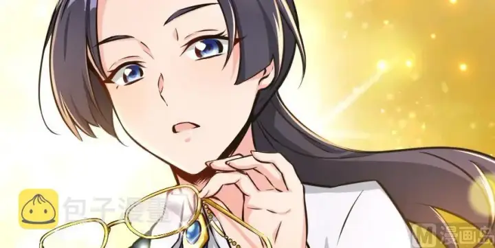 《放开那个女巫》94 规划与困境图38