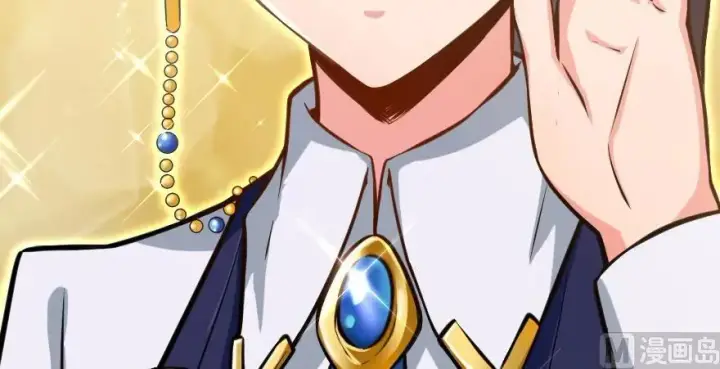 《放开那个女巫》94 规划与困境图48