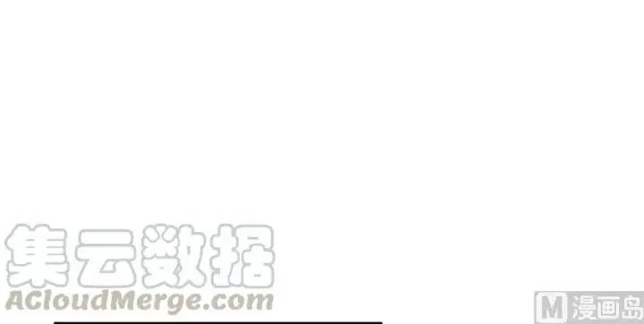 《放开那个女巫》94 规划与困境图51
