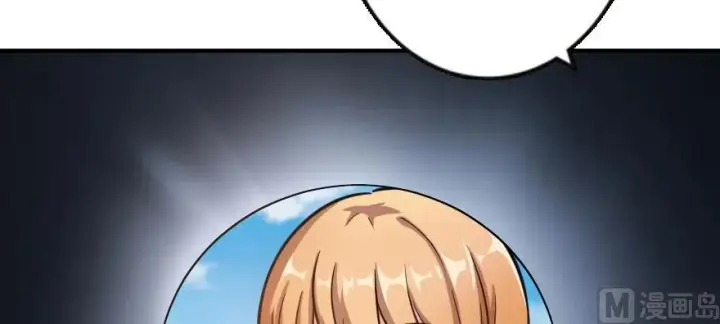 《放开那个女巫》94 规划与困境图58