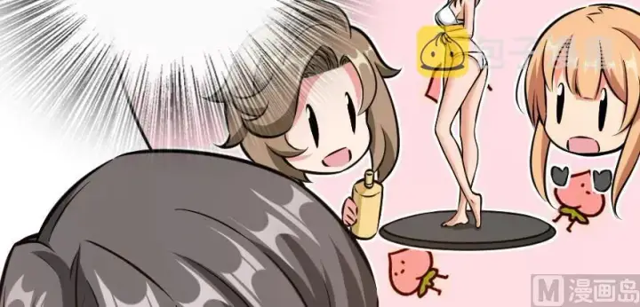 《放开那个女巫》94 规划与困境图65