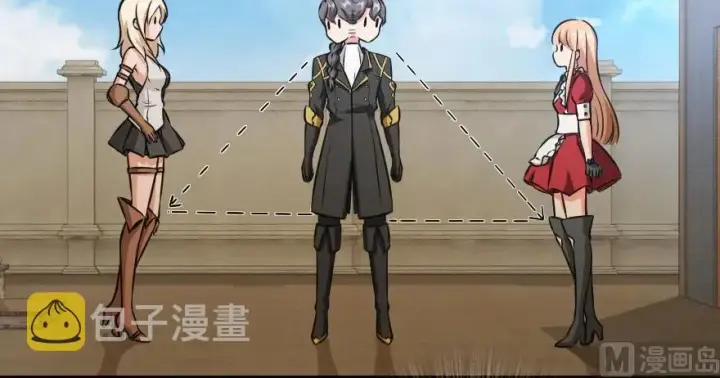 《放开那个女巫》94 规划与困境图74