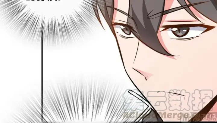《放开那个女巫》94 规划与困境图86