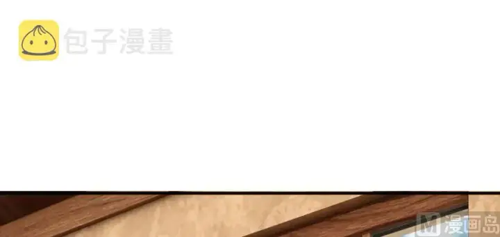 《放开那个女巫》94 规划与困境图97
