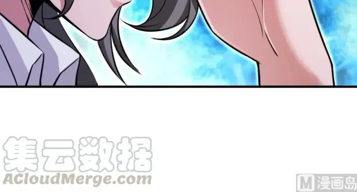《放开那个女巫》95 私人情报图31