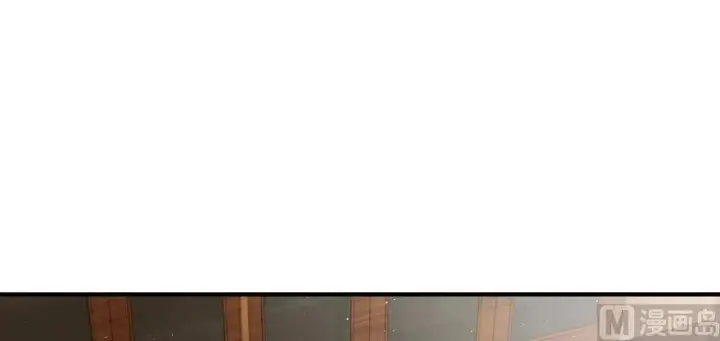 《放开那个女巫》95 私人情报图32