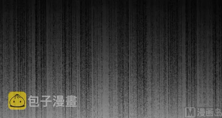 《放开那个女巫》95 私人情报图77