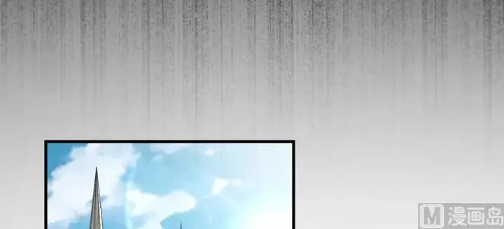 《放开那个女巫》95 私人情报图78