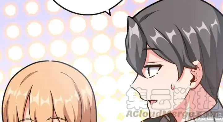 《放开那个女巫》96 甘甜图106