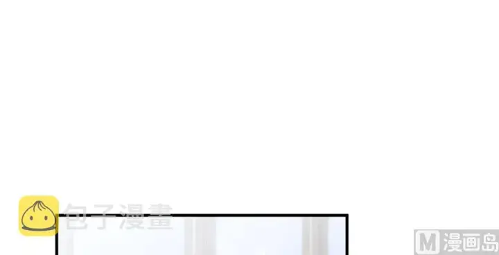《放开那个女巫》96 甘甜图115