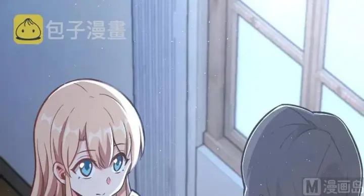 《放开那个女巫》96 甘甜图119