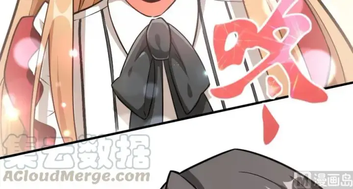 《放开那个女巫》96 甘甜图126