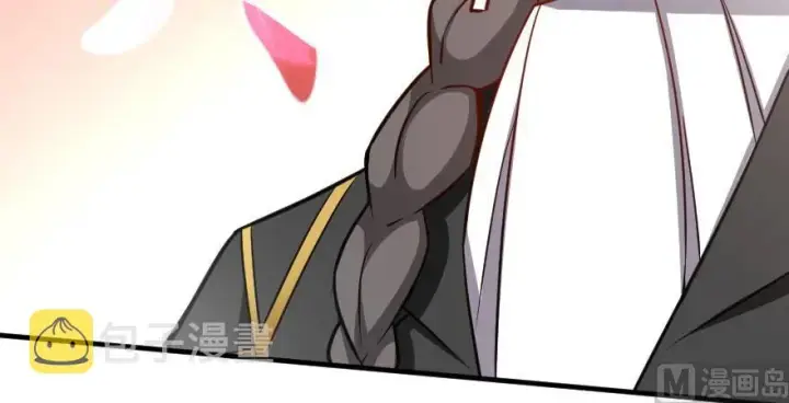 《放开那个女巫》96 甘甜图128