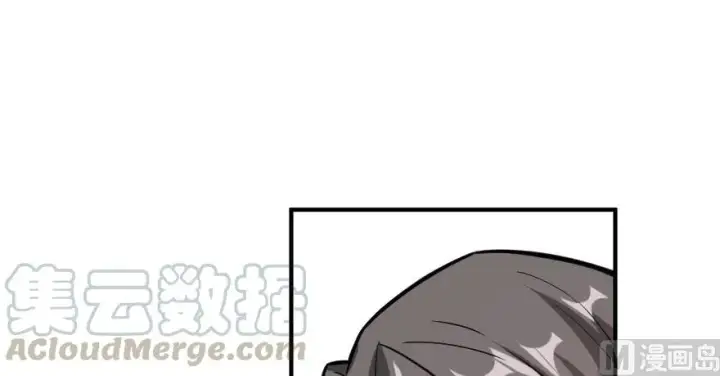 《放开那个女巫》96 甘甜图131