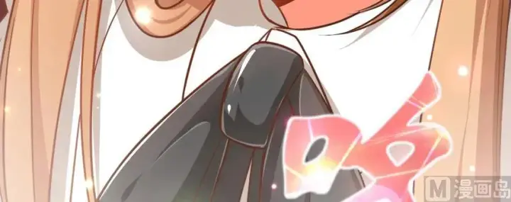《放开那个女巫》96 甘甜图138