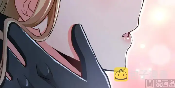 《放开那个女巫》96 甘甜图142