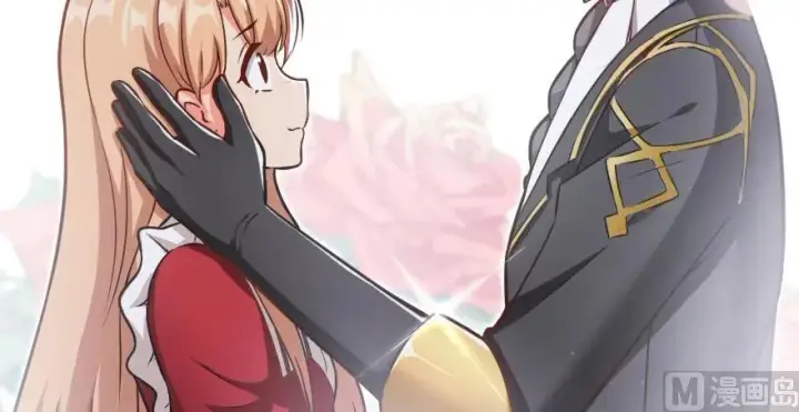 《放开那个女巫》96 甘甜图145