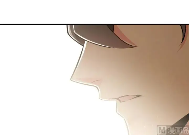 《放开那个女巫》96 甘甜图150