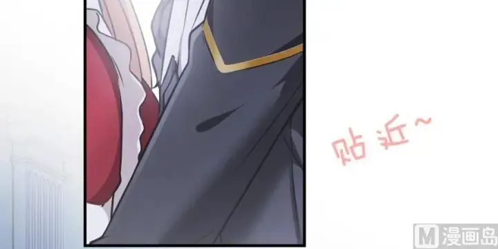 《放开那个女巫》96 甘甜图153