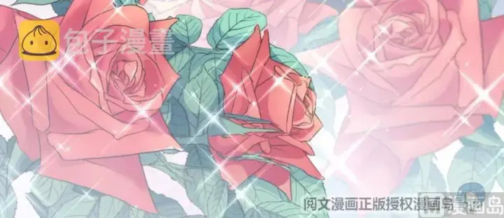 《放开那个女巫》96 甘甜图164