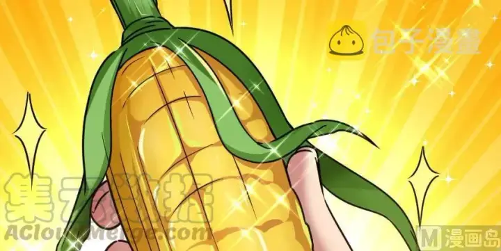 《放开那个女巫》96 甘甜图31