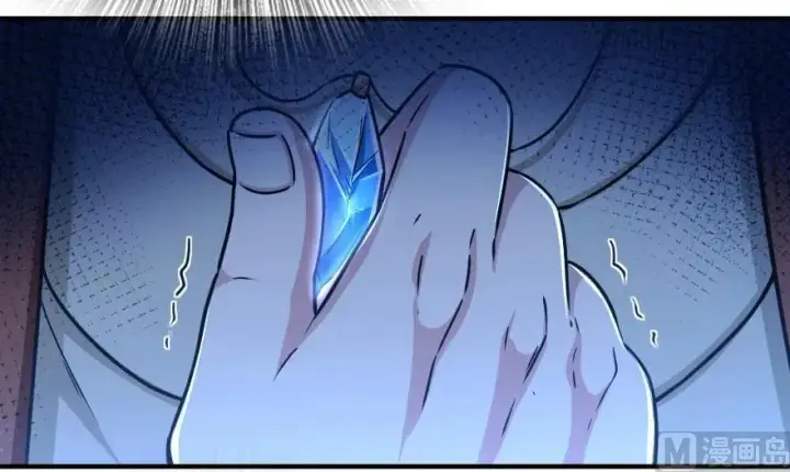 《放开那个女巫》96 甘甜图53