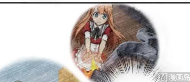 《放开那个女巫》96 甘甜图60