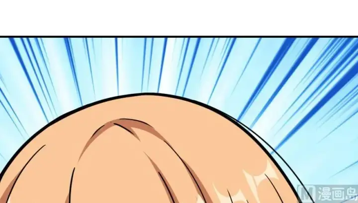《放开那个女巫》96 甘甜图83