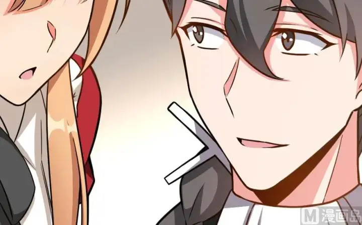 《放开那个女巫》96 甘甜图94