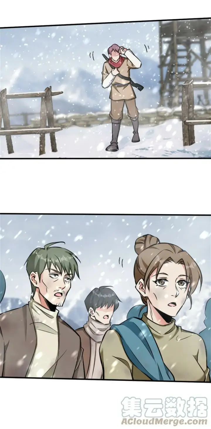 《放开那个女巫》480 突然出现的“敌人”图37