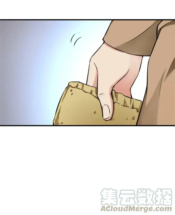 《放开那个女巫》481 最后的“教皇”图10