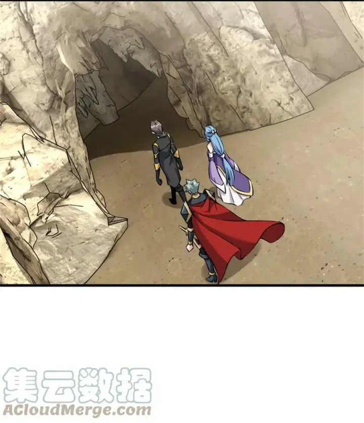 《放开那个女巫》484 新研究新材质图4