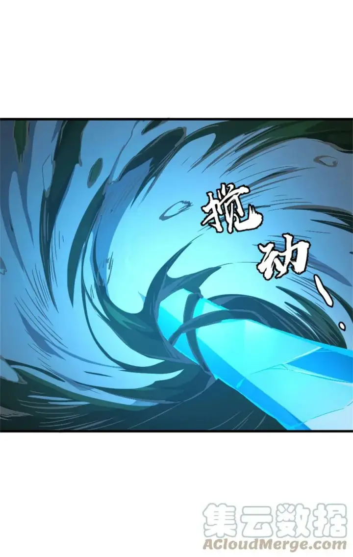 《放开那个女巫》484 新研究新材质图43
