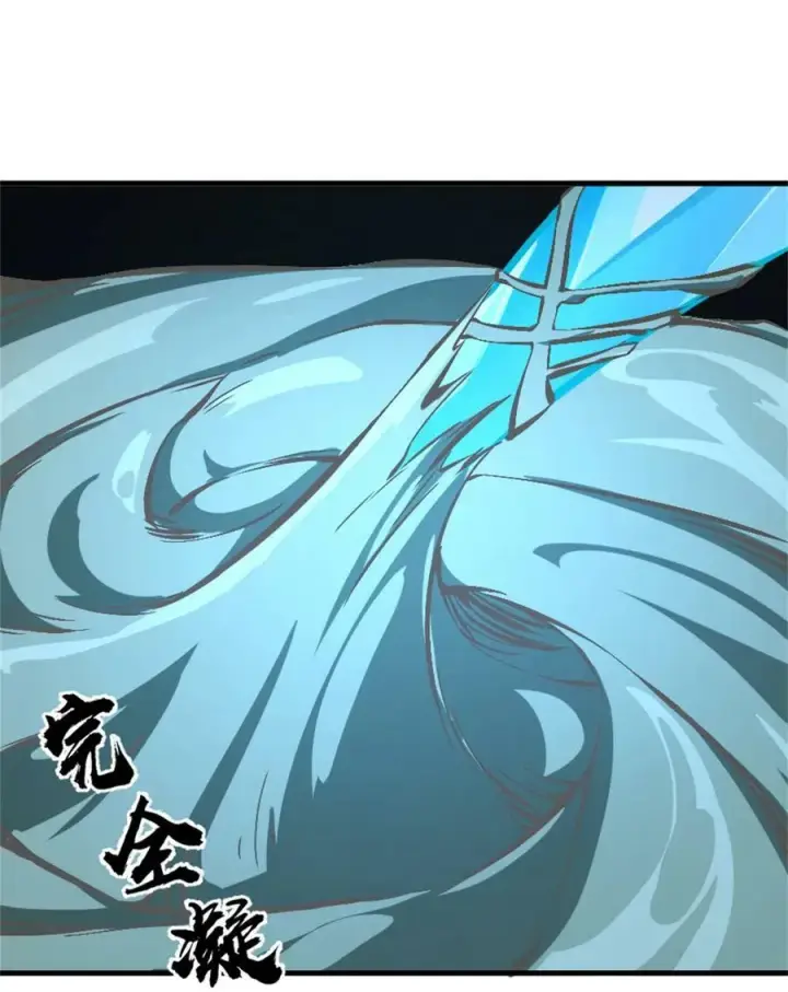 《放开那个女巫》484 新研究新材质图44