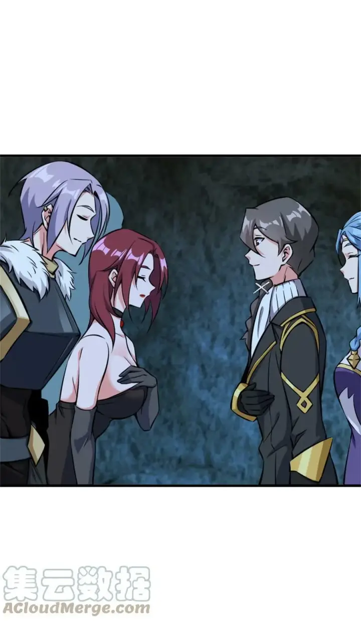 《放开那个女巫》484 新研究新材质图7