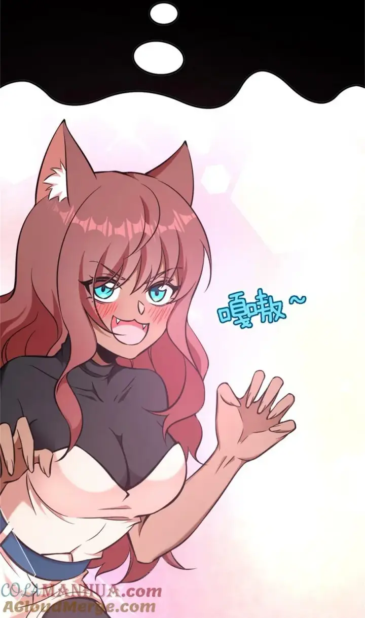 《放开那个女巫》488 完全不一样！图29