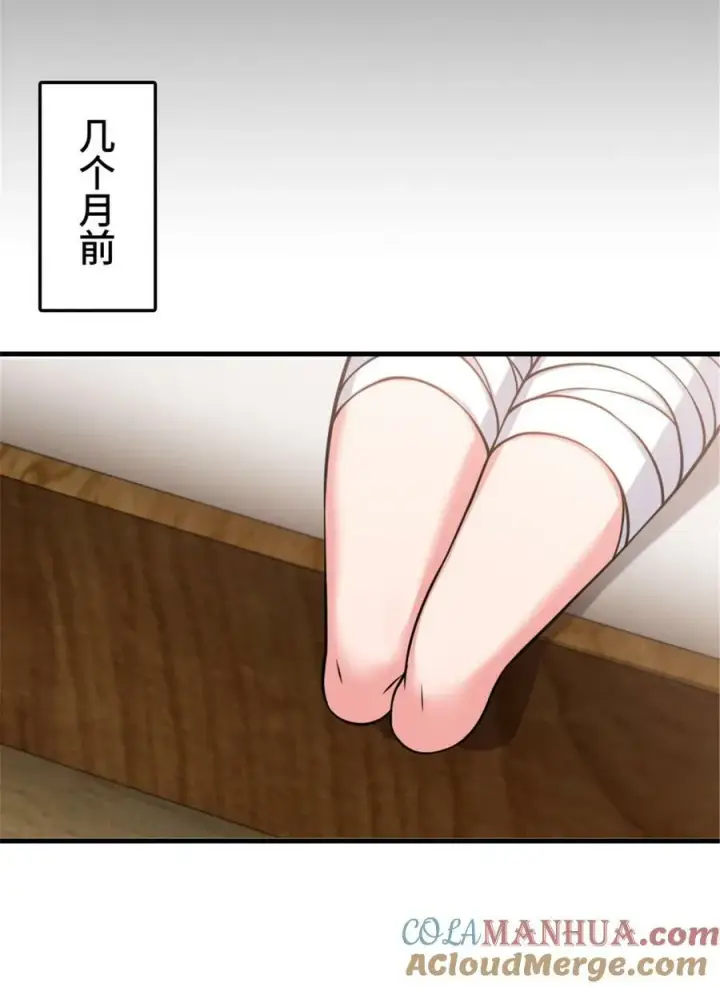 《放开那个女巫》491 特殊的日子图28