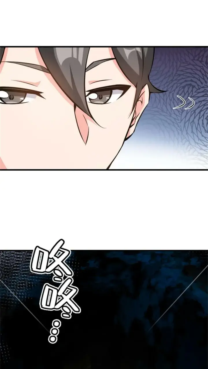 《放开那个女巫》494 494 重逢图36