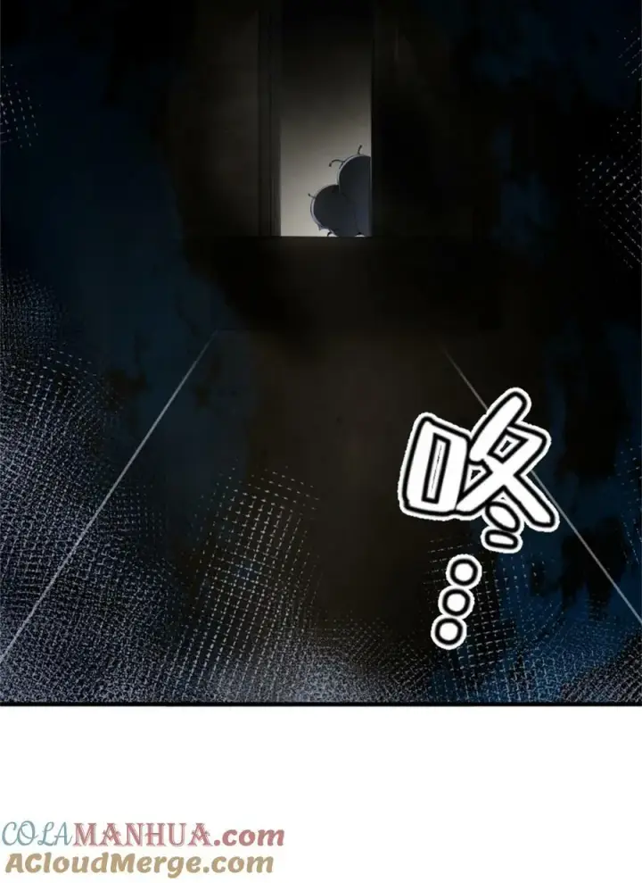 《放开那个女巫》494 494 重逢图37