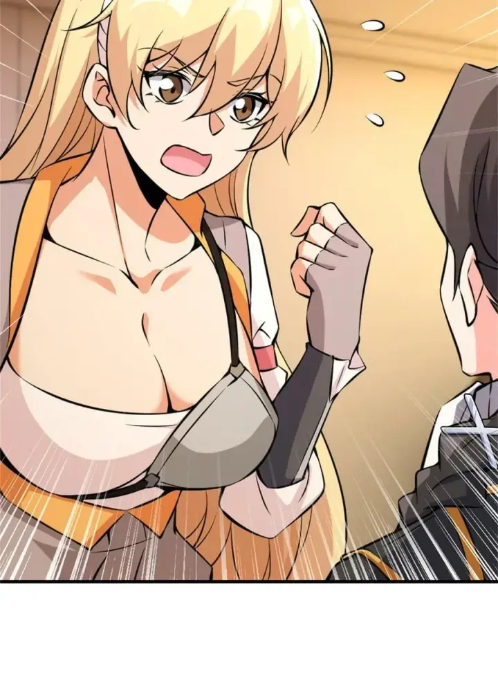 《放开那个女巫》495 罗兰的应对之策图45