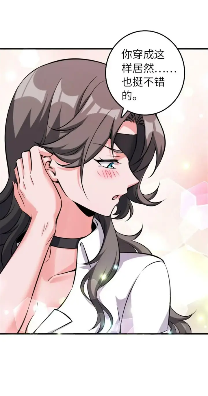 《放开那个女巫》501 前往联合会图24