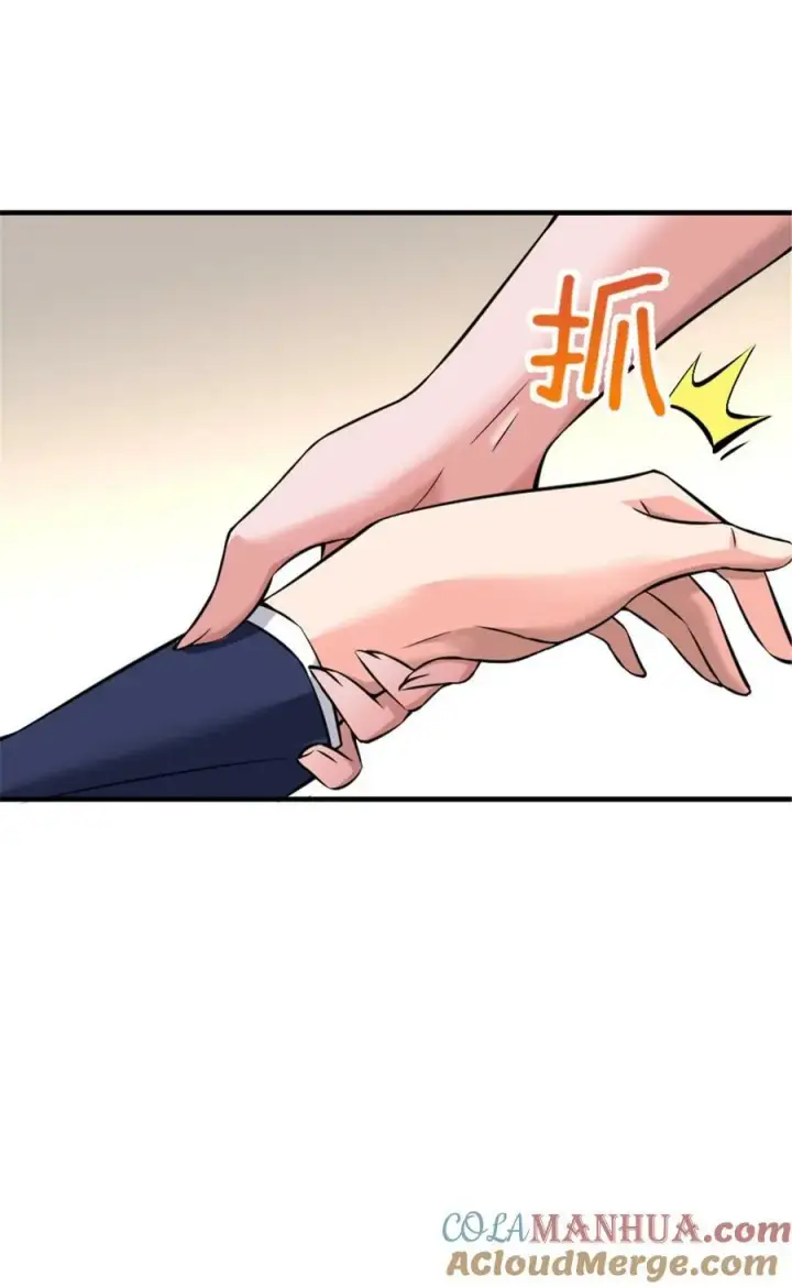 《放开那个女巫》501 前往联合会图34