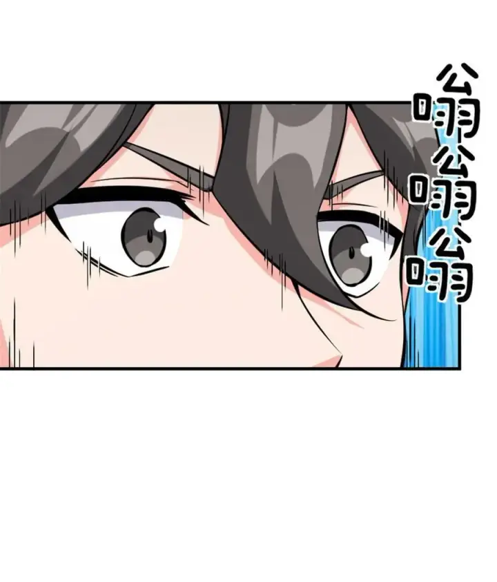 《放开那个女巫》501 前往联合会图47