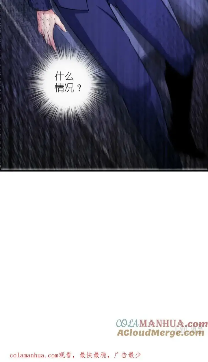 《放开那个女巫》501 前往联合会图49