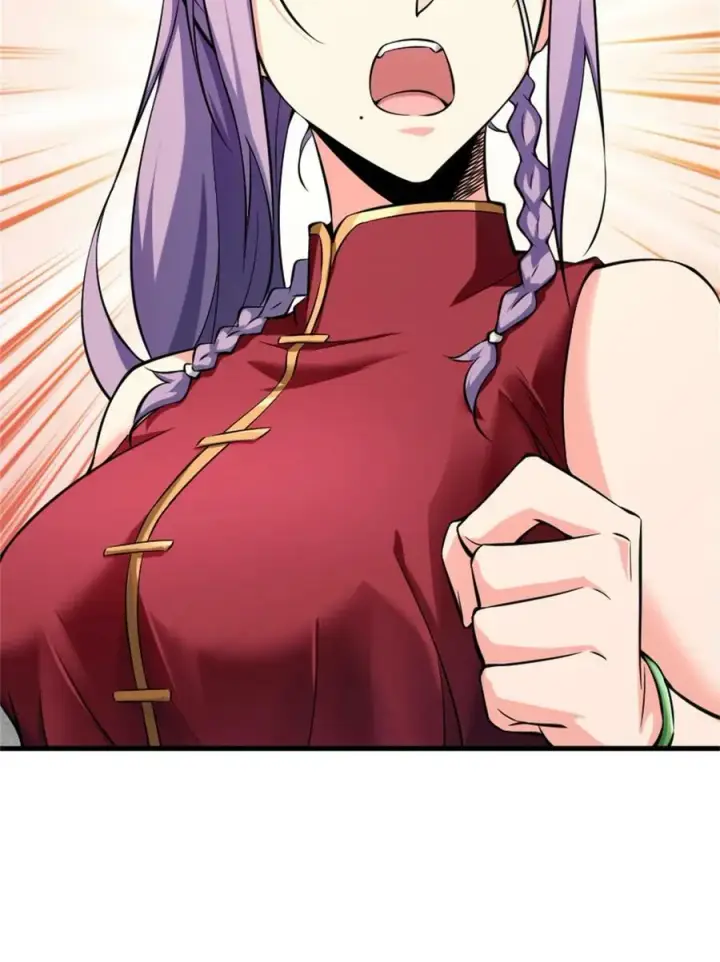 《放开那个女巫》502 演讲图44