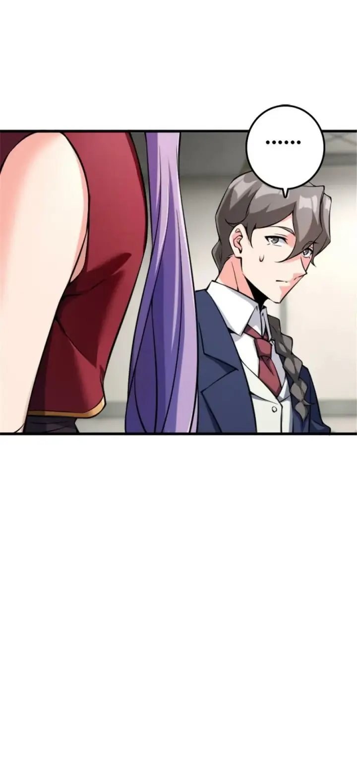 《放开那个女巫》504 侵蚀的由来图12