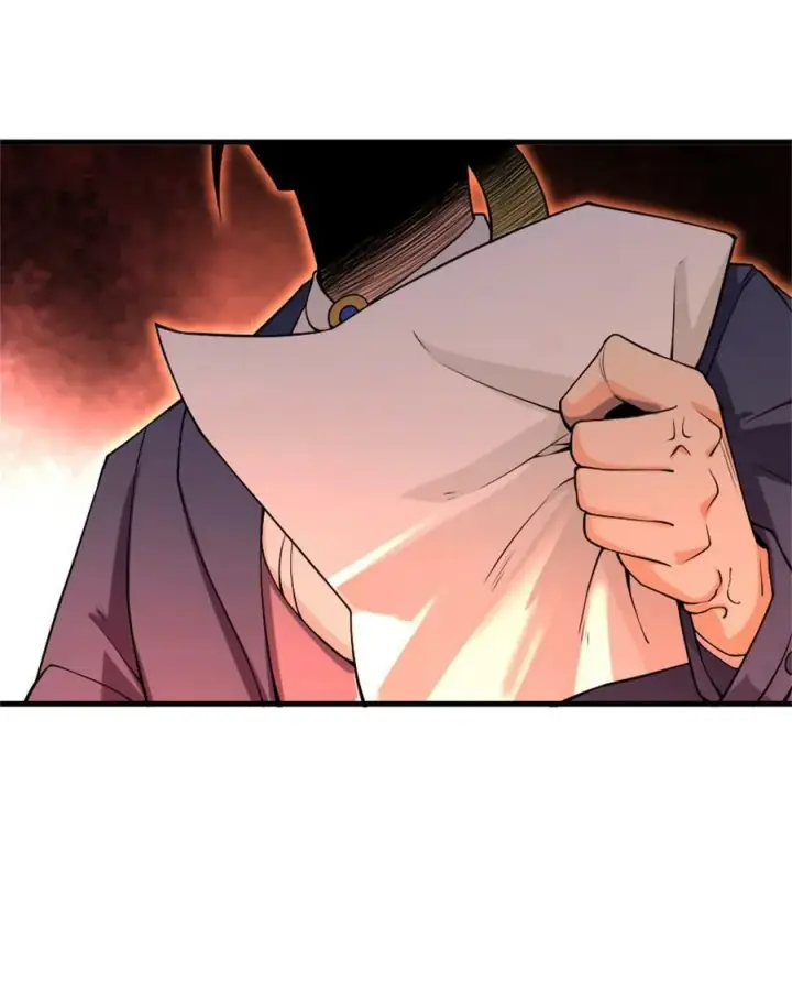 《放开那个女巫》506 鸿门宴图18