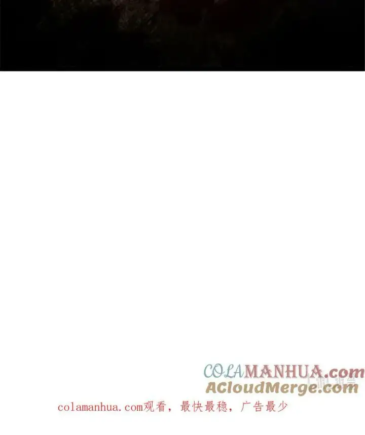 《放开那个女巫》509 我预判了你的预判图49