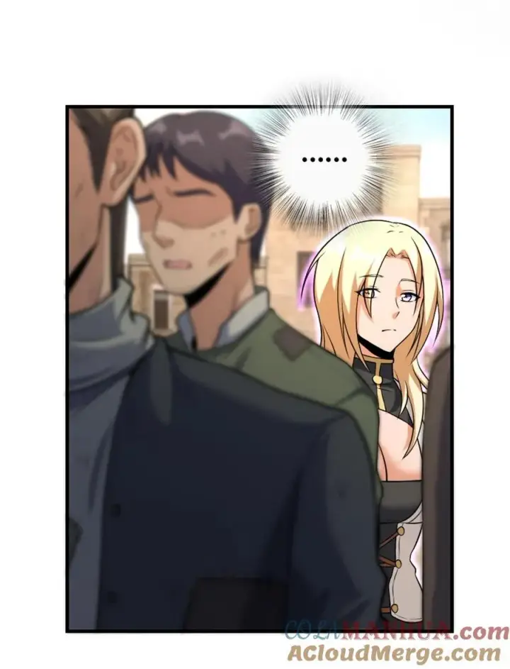 《放开那个女巫》514 背叛的理由图7